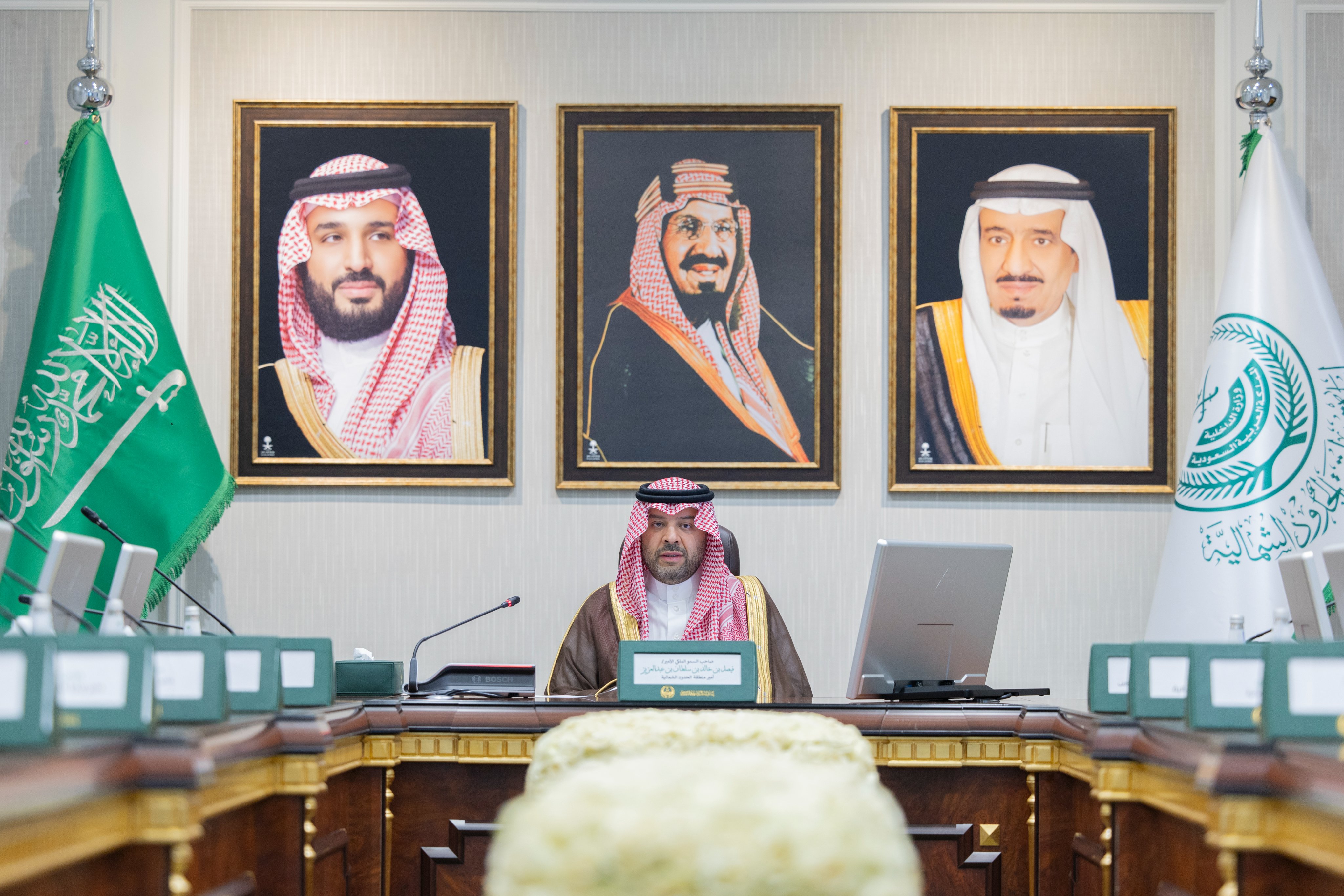 سمو أمير منطقة الحدود الشمالية يرأس اجتماع الاستعدادات للاحتفال باليوم الوطني الـ96