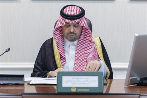 His Royal Highness the Governor of the Northern Borders Region chairs the meeting of the Supreme Committee for Localization