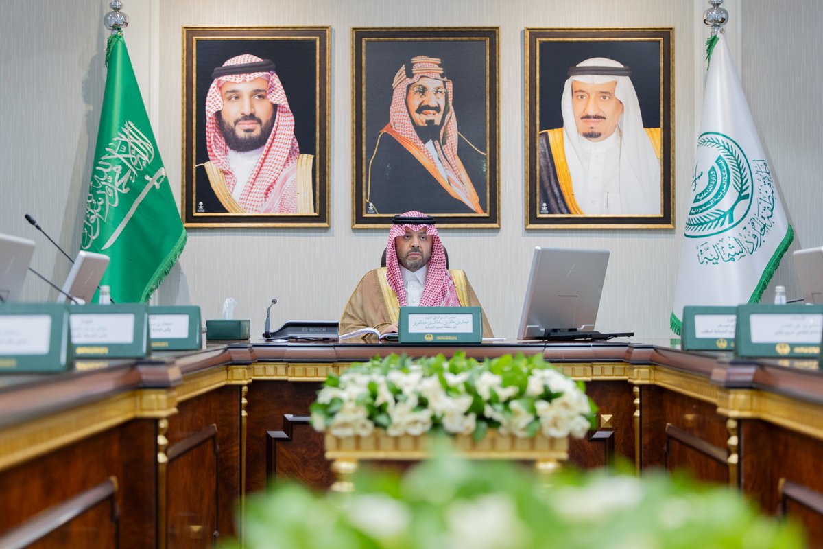 سمو أمير منطقة الحدود الشمالية يرأس اجتماع استعدادات فعاليات صيف المنطقة