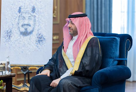 سمو أمير منطقة الحدود الشمالية يطّلع على مشروع التحول لشركة الصحة القابضة بالمنطقة