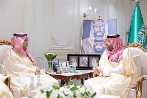 His Royal Highness the Deputy Governor of the Northern Borders Region receives the Deputy Minister of Education for General Education