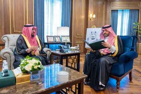 ‏سمو ⁧‫أمير منطقة الحدود الشمالية‬⁩ يتسلّم التقرير الختامي لمُلتقى "باذل"