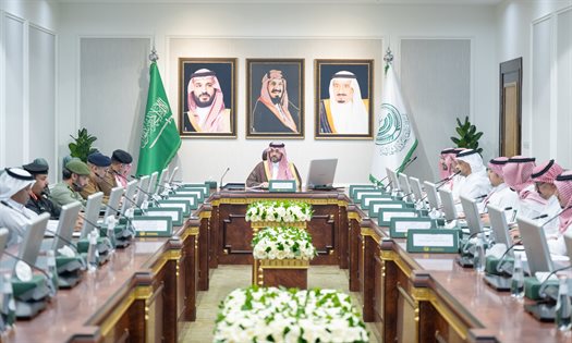 سمو أمير منطقة الحدود الشمالية يرأس اجتماع استعدادات الجهات الحكومية والأمنية لعيد الأضحى المبارك