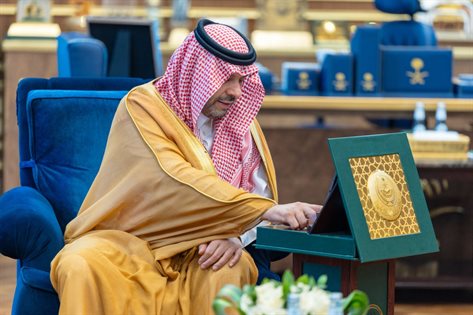 سمو أمير منطقة الحدود الشمالية يدشّن الدورة السادسة من جائزة التميز في العمل الأهلي