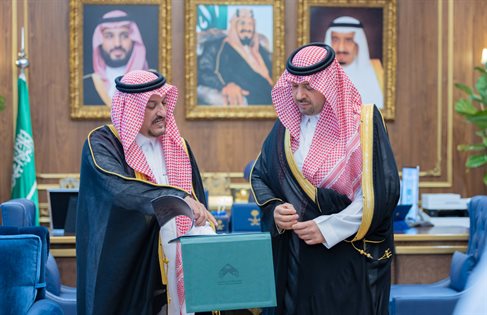 His Royal Highness the Governor of the Northern Borders Region receives the strategic methodology of the region's municipality