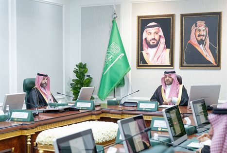 سمو أمير منطقة الحدود الشمالية يرأس الاجتماع الدوري الأول للوكلاء والمحافظين بالمنطقة