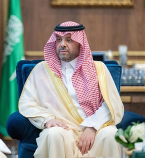 سمو أمير منطقة الحدود الشمالية يطّلع على مراحل تحقيق معايير برنامج المدن الصحية بالمنطقة
