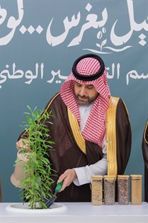 سمو نائب أمير منطقة الحدود الشمالية يدشّن موسم التشجير الوطني 2026 بالمنطقة