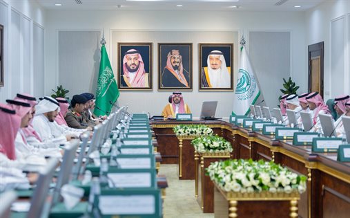 سمو أمير منطقة الحدود الشمالية يرأس اجتماع المدن الصحية بالمنطقة