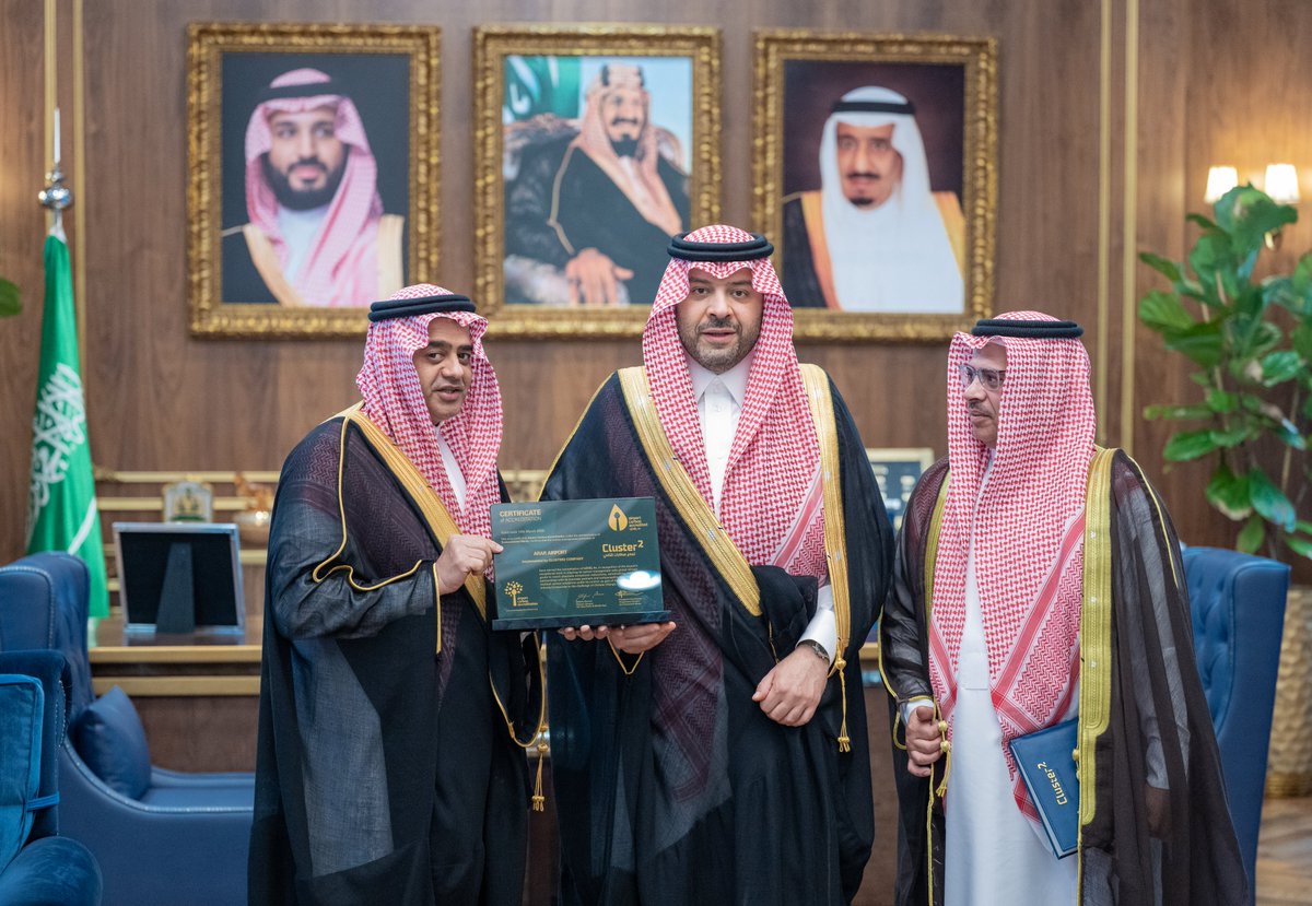 سمو أمير منطقة الحدود الشمالية يتسلّم تقريرًا عن مطارات المنطقة