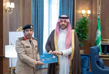 سمو أمير منطقة الحدود الشمالية يطّلع على إيجاز عن أعمال حرس الحدود بالمنطقة
