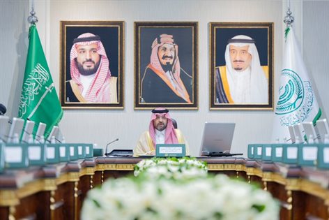أمير منطقة الحدود الشمالية يرأس اجتماع الاستعدادات لخدمة الحجاج عبر منفذ جديدة عرعر