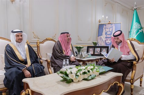 سمو نائب أمير منطقة الحدود الشمالية يتسلّم التقرير السنوي للمركز الوطني للرقابة على الالتزام البيئي بالشمالية