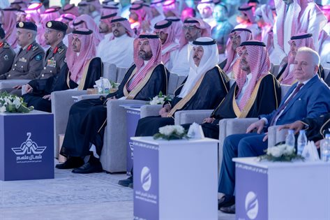 His Highness the Deputy Governor of the Northern Borders Region patronizes the graduation ceremony of 532 male and female students from Al-Shamal Nursing College