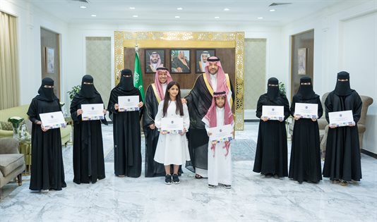 His Royal Highness the Governor of the Northern Borders Region receives the Secretary-General of the Princess Seetah Award and honors the winners of the award